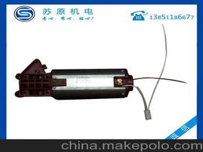 減速電機(jī)與微電機(jī)供應(yīng)商、價格、批發(fā)市場全解析